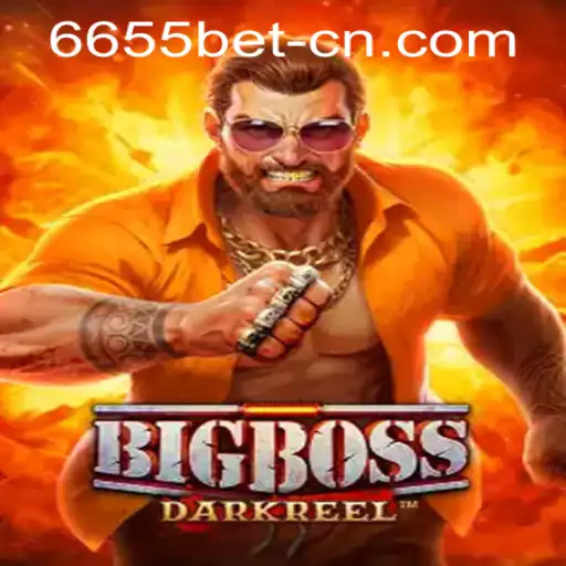 Discovering the World of BigBoss: A Unique Gaming Experience