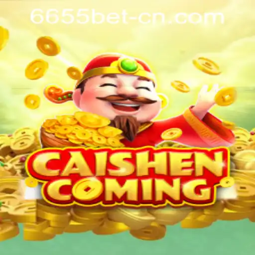 Unveiling the World of CAISHENCOMING: A Comprehensive Guide