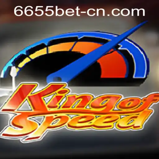 Exploring the Thrill of KingofSpeed and Navigating 6655bet PH Login