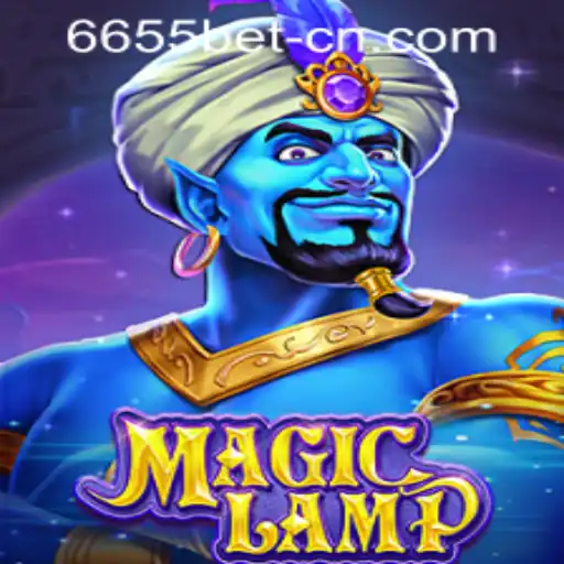 Discovering the Enchanting World of MagicLamp: A Journey with 6655bet PH Login