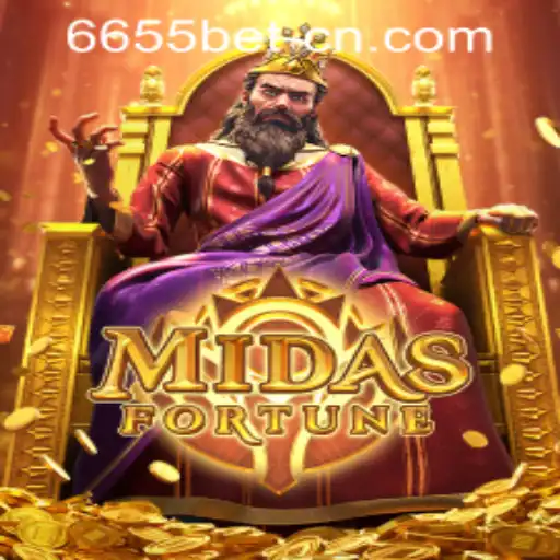 The World of MidasFortune: A Comprehensive Guide to Gameplay and Strategy