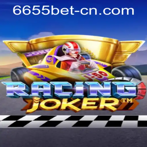 Exploring RacingJoker: A Thrilling Virtual Racing Experience