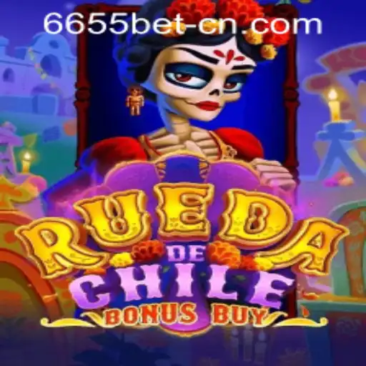 Discovering the Exciting World of RuedaDeChileBonusBuy