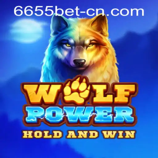 Exploring WolfPower and Navigating 6655bet PH Login: A Comprehensive Guide