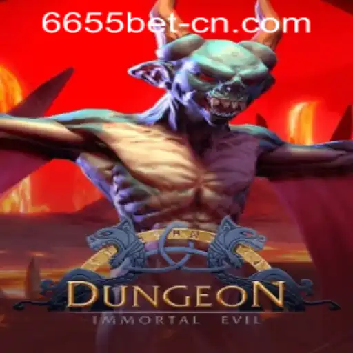 The Enchanting World of Dungeon: A Guide to Gameplay and Exploration