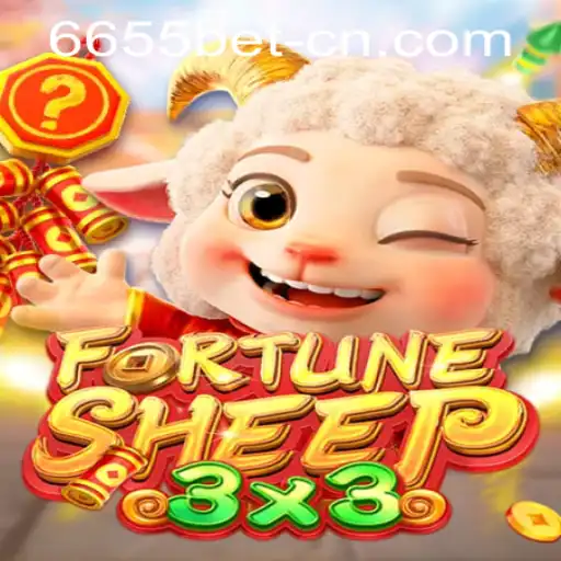 Exploring FortuneSheep: The Gaming Experience Enhanced by 6655bet PH Login