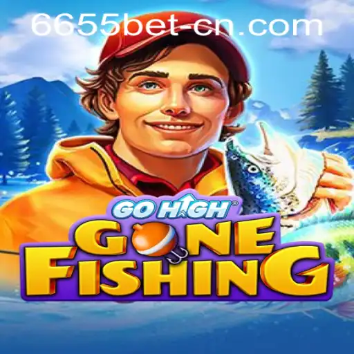 Exploring the Exciting World of GoHighGoneFishing