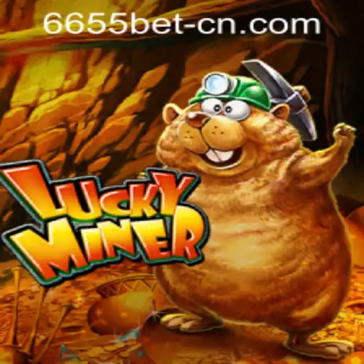 Discover the Exciting World of LuckyMiner and 6655bet PH Login