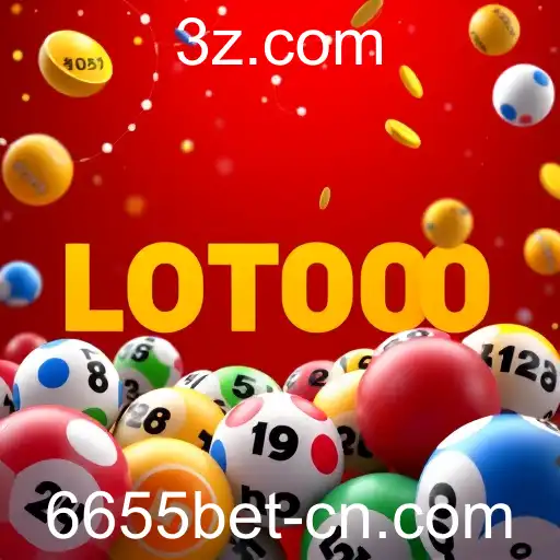 Explorando a Fascinante Categoria de Loteria Online na 6655bet