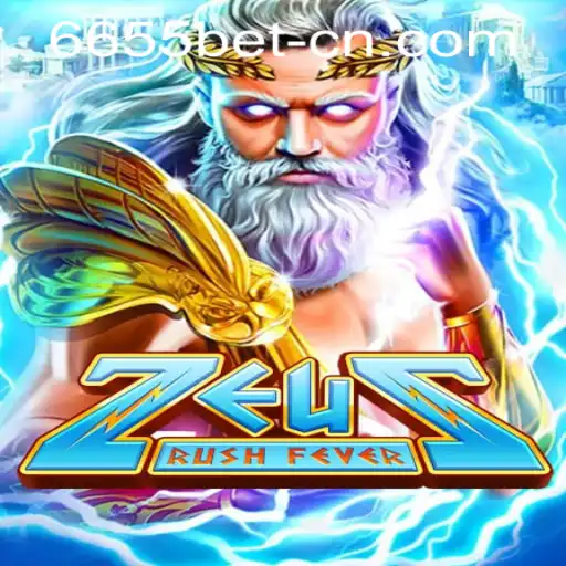 ZeusRushFever Game Guide and Overview